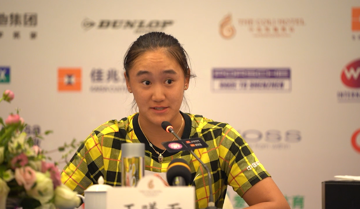 Chinese player Wang Xiyu
