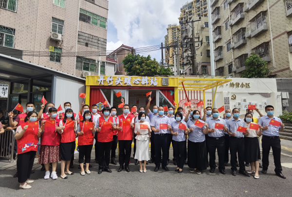 开幕仪式大合影.jpg