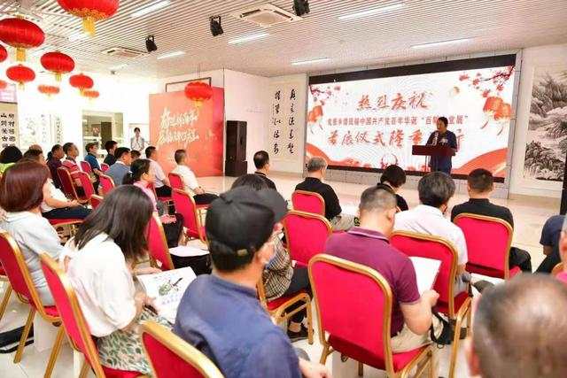 “庆祝中国共产党成立100周年百幅中堂展”在深圳平湖揭幕