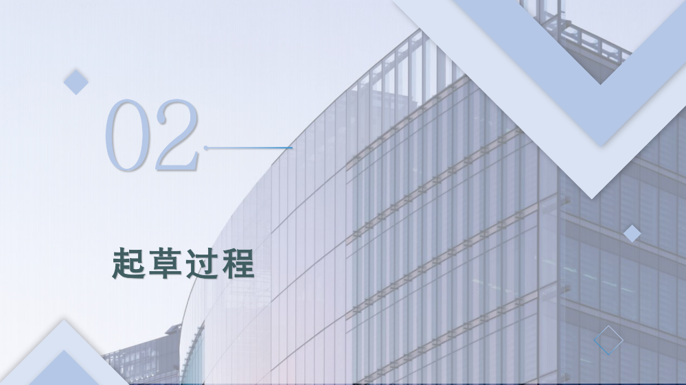 《深圳市龙岗区工业和信息化产业发展专项资金管理办法》政策解读_05.png