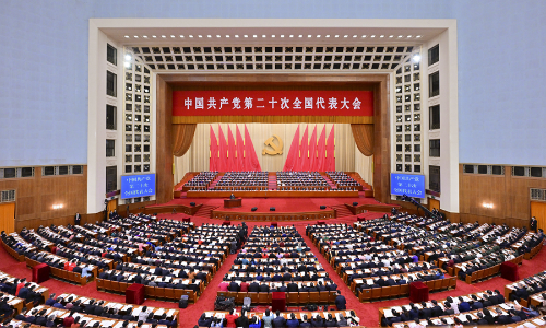 中国共产党第二十次全国代表大会在京开幕 习近平代表第十九届中央委员会向大会作报告