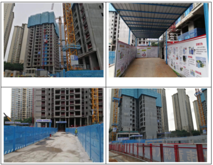 2022年第三季度建设工程“红黑榜”的通报561.png