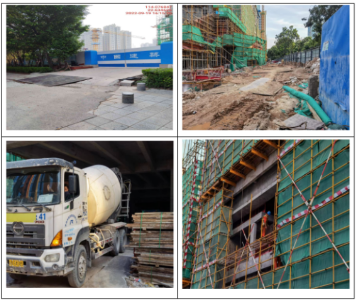 2022年第三季度建设工程“红黑榜”的通报705.png