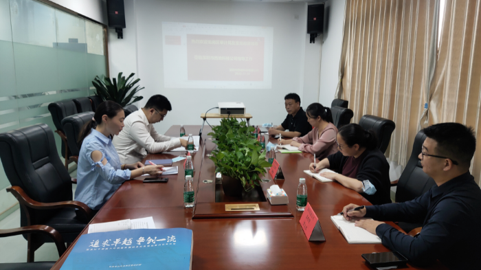 向企业宣讲信用政策.jpg