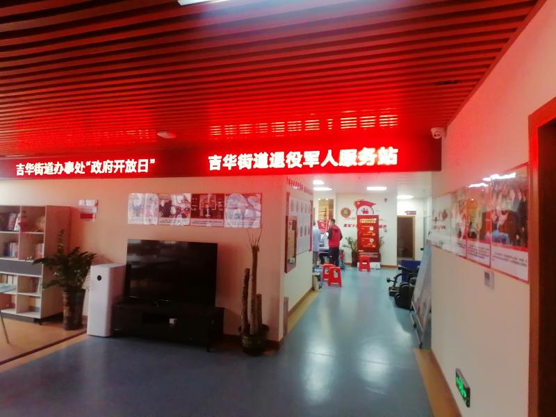 图片2.jpg
