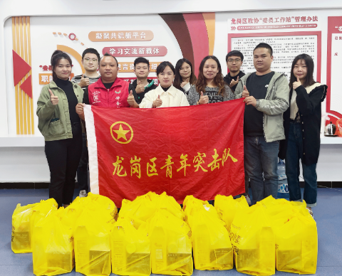 微信图片_20221205113413.jpg