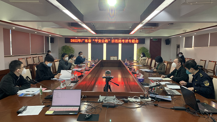 深圳市交通运输局龙岗管理局陪同省考评组开展“平安公路”示范路创建考评工作1.png