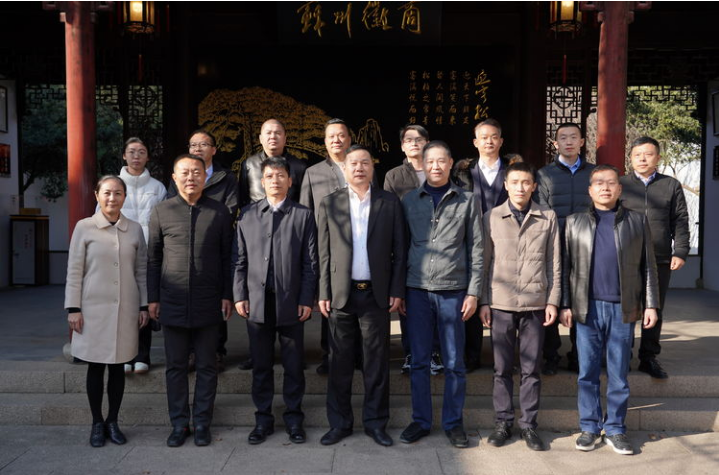 政务微信截图_16776364219730.png