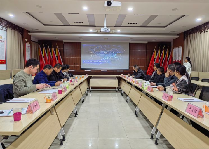 政务微信截图_1677636460226.png