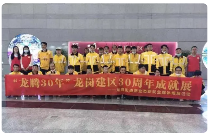 政务微信截图_1677725323701.png