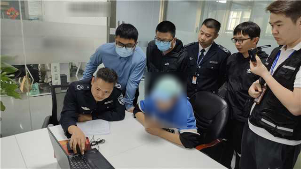 已编辑图片