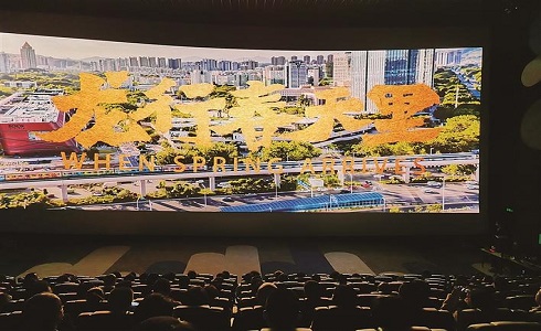 《龙行春天里》开启线下专场