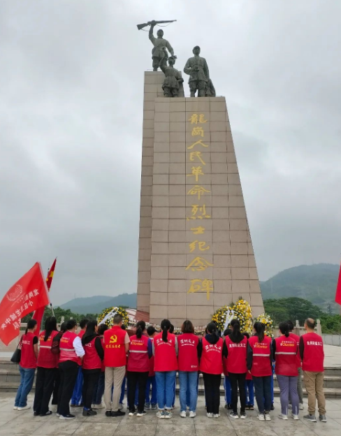 政务微信截图_1680749676460.png