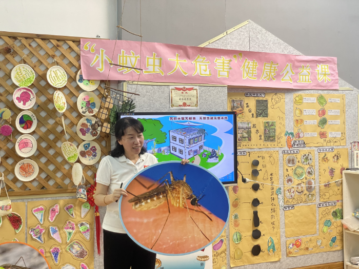 20230418坂田蓓蕾幼儿园“小蚊虫，大危害”公益课活动照片 (1).jpg