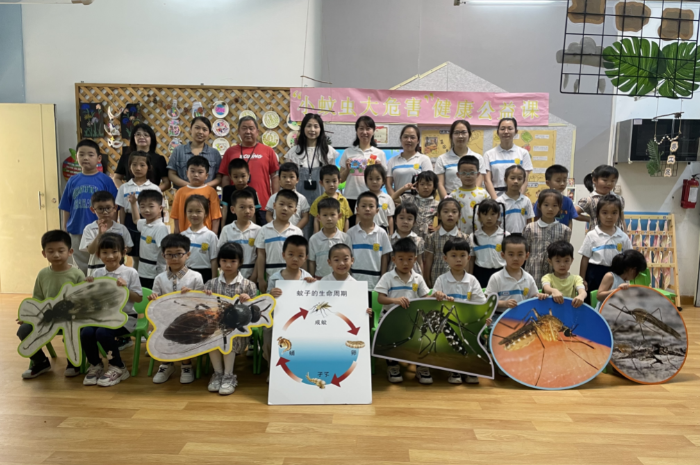 20230418坂田蓓蕾幼儿园“小蚊虫，大危害”公益课活动照片.jpg