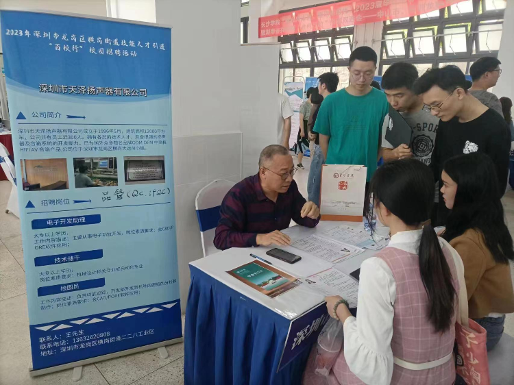 微信图片_20230421163403.jpg