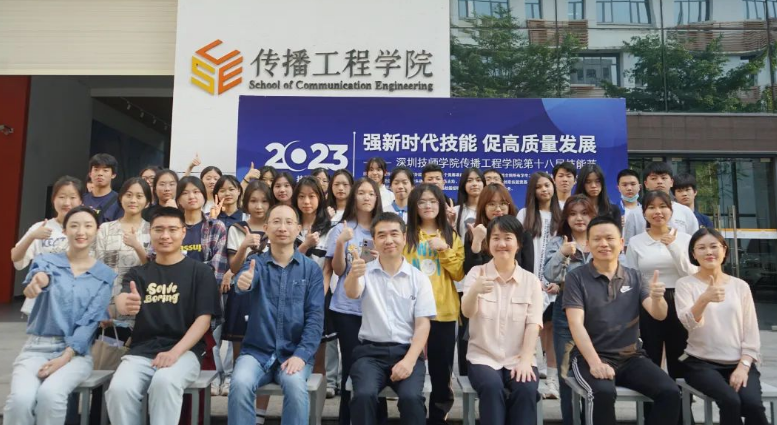 政务微信截图_16833393896638.png