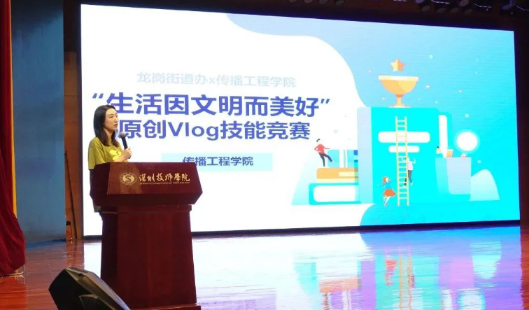 政务微信截图_1683339587203.png