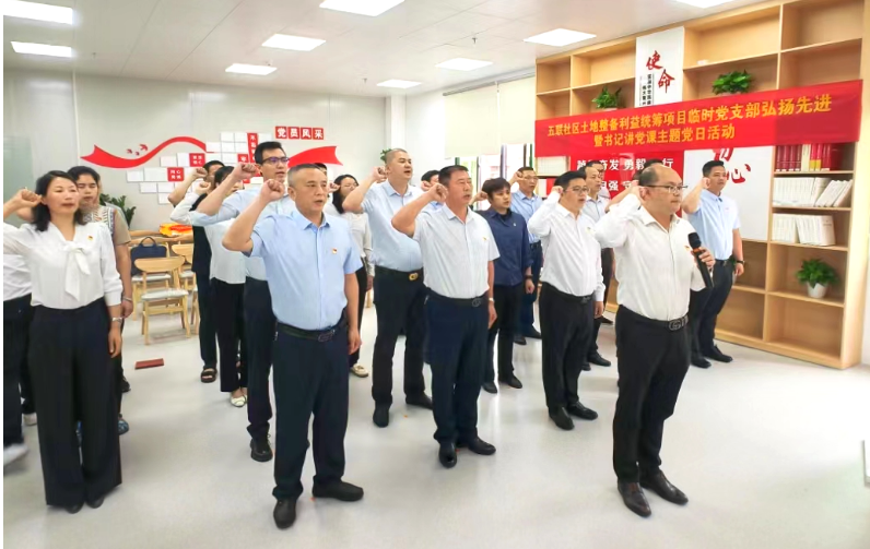 政务微信截图_16843119316142.png