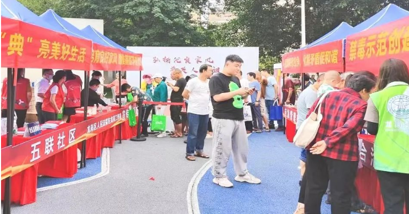 政务微信截图_16844621029833.png