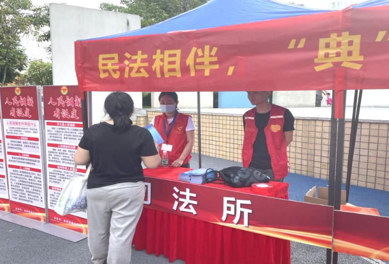 政务微信截图_16844621568918.png
