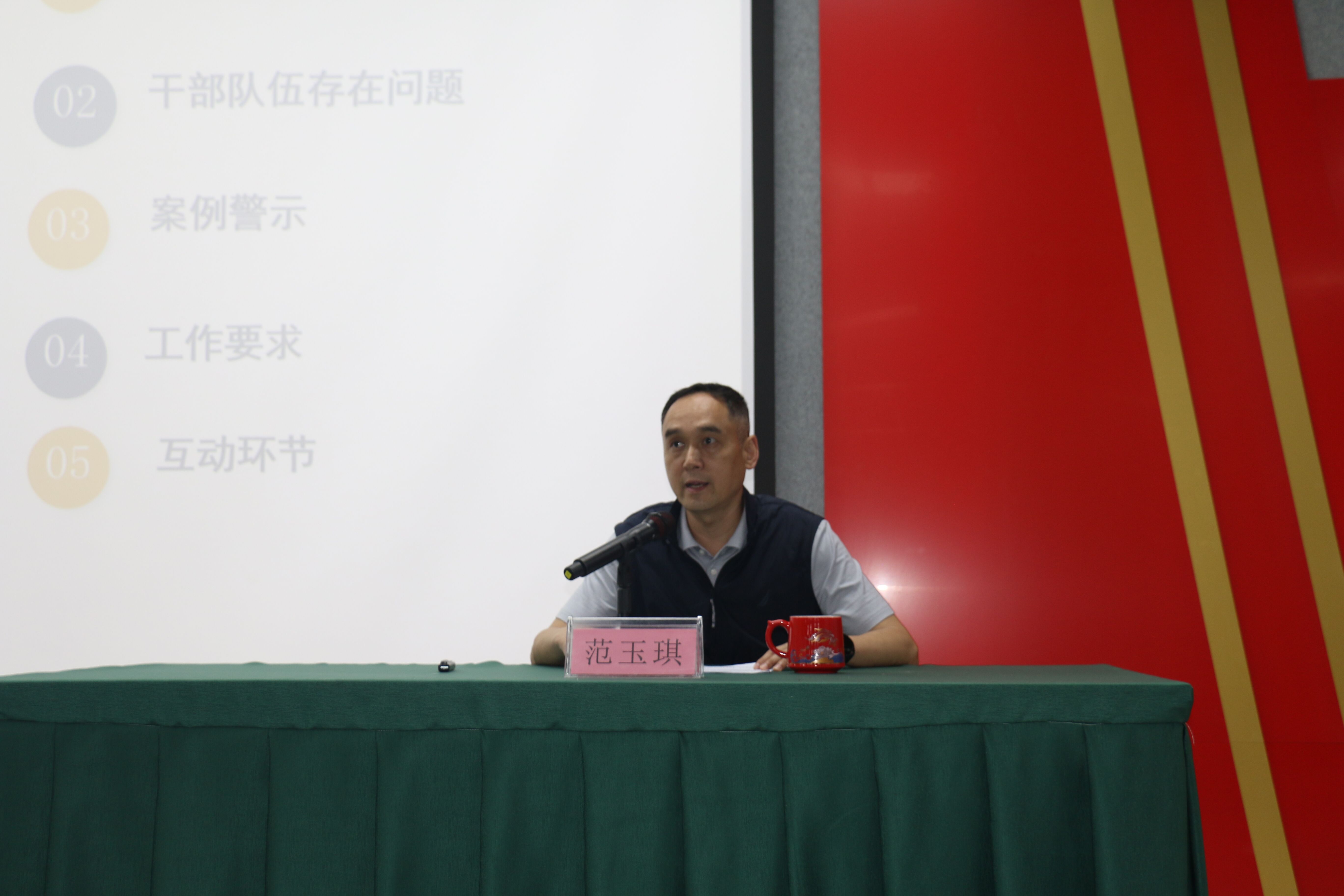 【平湖街道】上好廉政第一课，扣好干部“第一扣” ！ 深圳平湖“砺剑工程2.0”启动