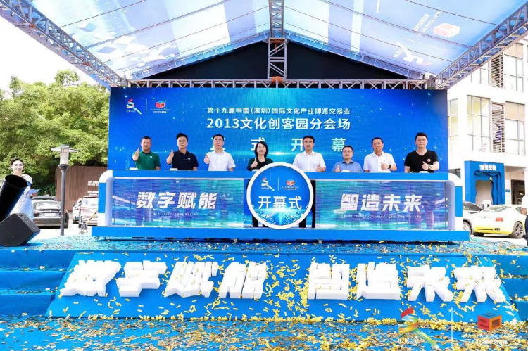 微信图片_20230609092939.jpg