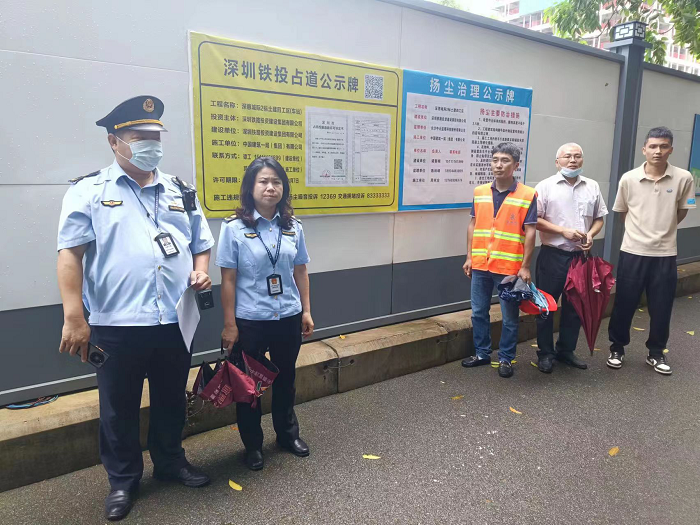 市交通运输局龙岗管理局多举措开展7.png