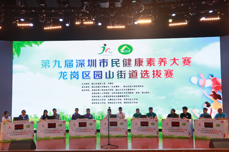 已编辑图片