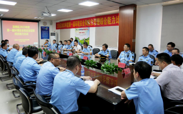 已编辑图片