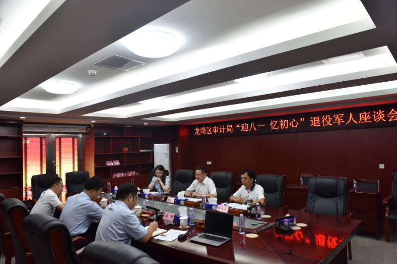 已编辑图片