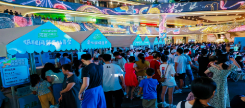 微信图片_20230803165329.jpg