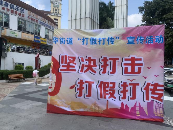 图片10.jpg