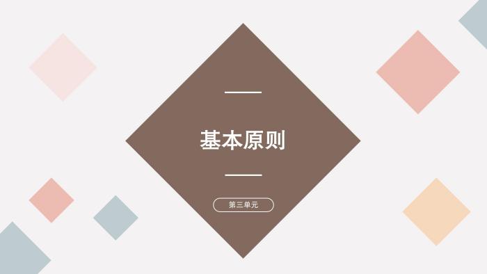 关于《吉华街道既有住宅电梯加装和财政补贴工作实施方案》的政策解读_07.jpg