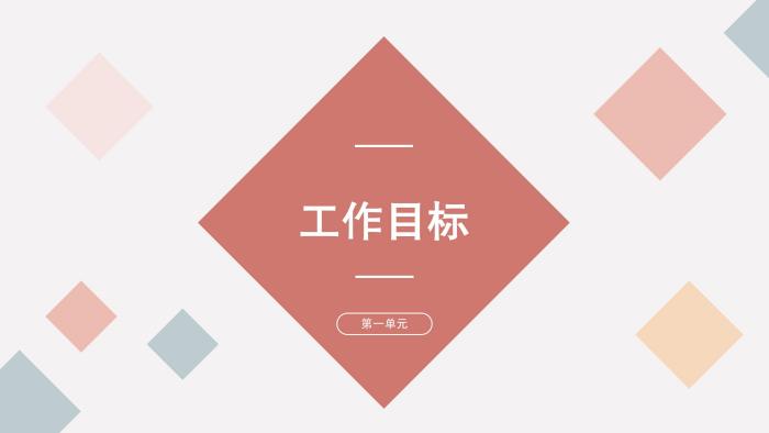 关于《吉华街道既有住宅电梯加装和财政补贴工作实施方案》的政策解读_03.jpg