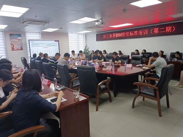 微信图片_20230824152319.jpg