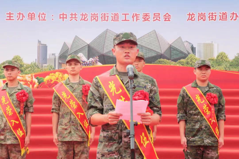 e7e28ebe-ad21-4a4d-bdd6-a6e46266c02d.jpg