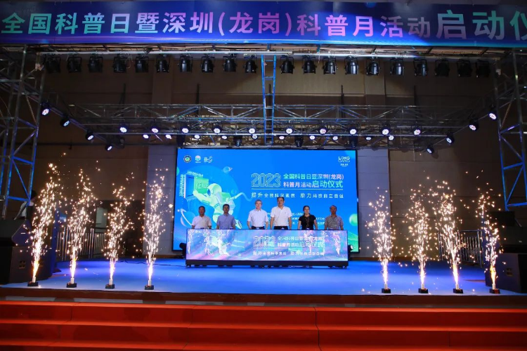 微信图片_20230925092548.jpg