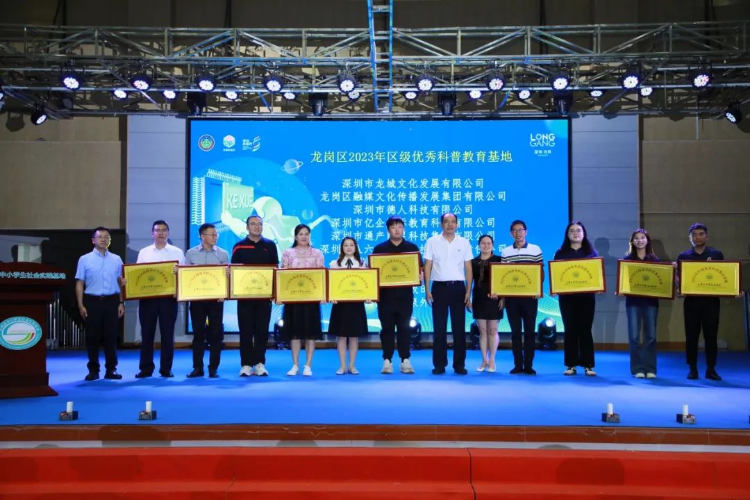 微信图片_20230925092603.jpg