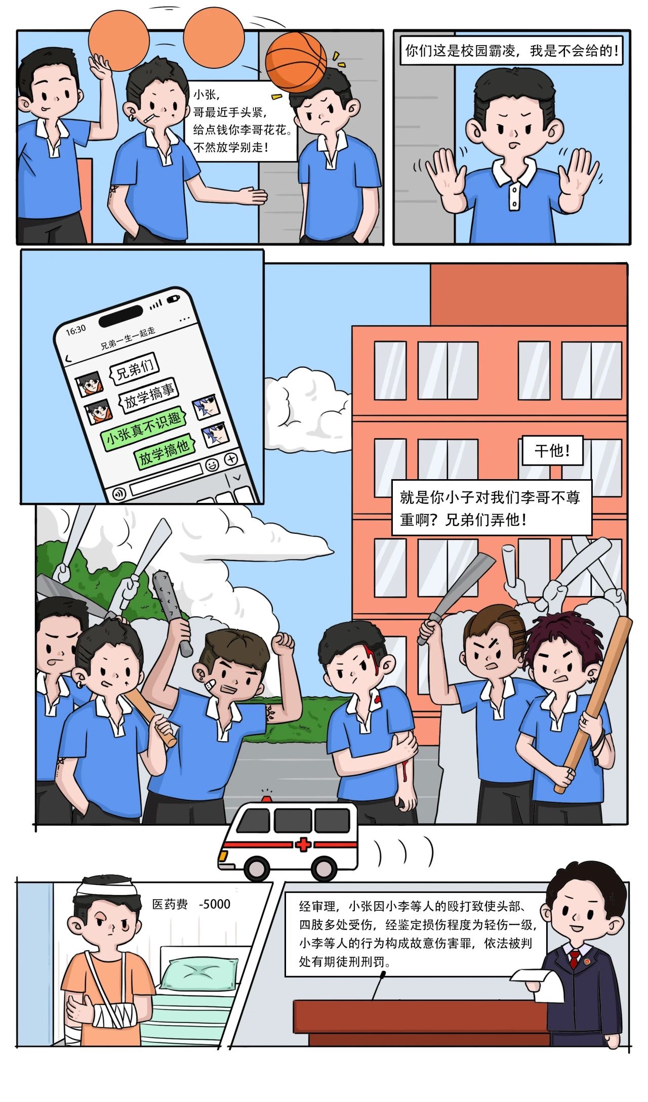 1111.jpg