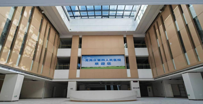 图片 7 医院内部图（大堂）.png