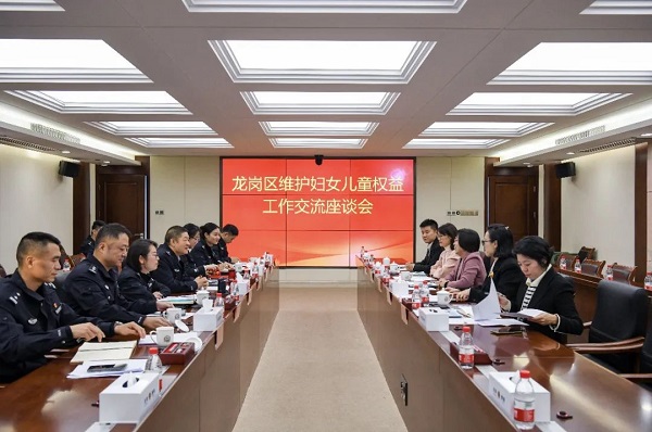 微信图片_20231229094405.jpg