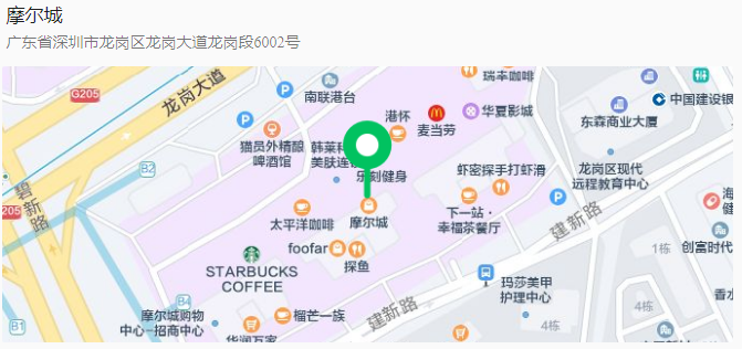 WXWorkLocal_17055478902996.png