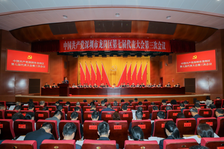 微信图片_20240122152240.jpg