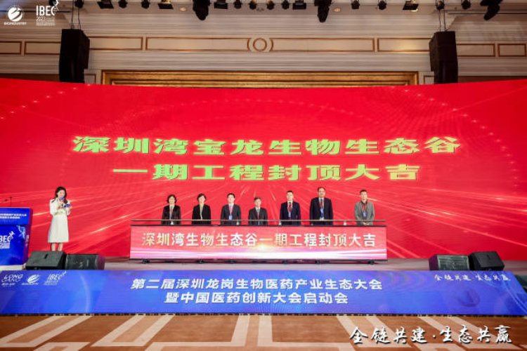 微信图片_20240122152301.jpg