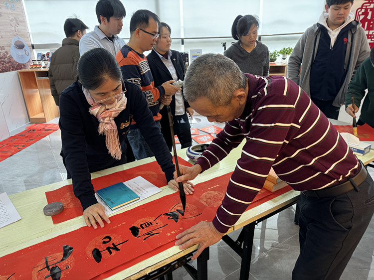 微信图片_20240129115910(1).jpg
