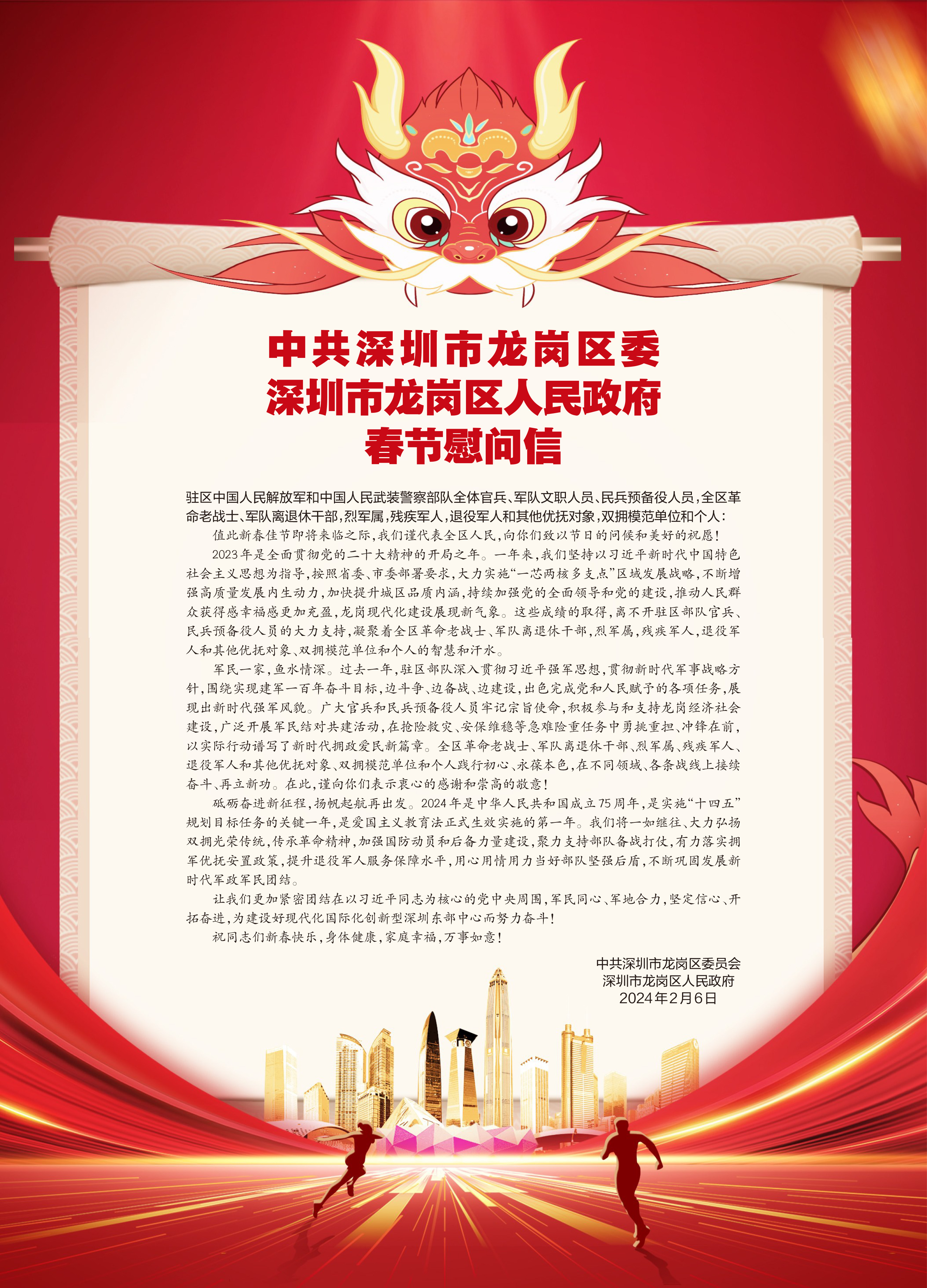 81be0cd7-c75f-44f5-b167-95bf637cffea (1).jpg