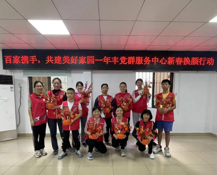 图片3.png