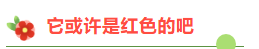 微信图片_20240304102512.png