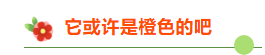 微信图片_20240304102506.png
